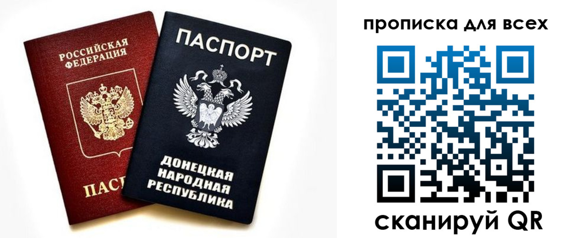 форма 3 в Великих Луках